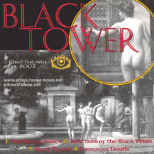 CD: Black Tower