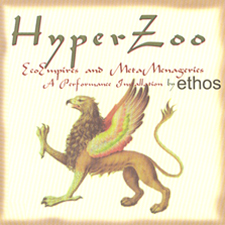 CD: HyperZoo